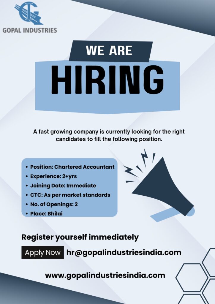 Gopal Industries Vacancy